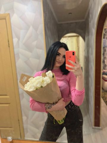Эвелина